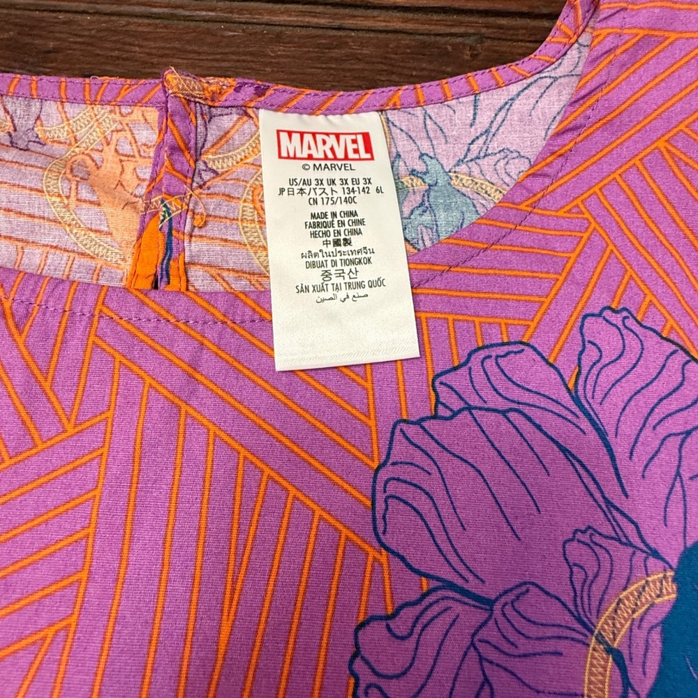 Disney Marvel Black Panther World of Wakanda Purple Peplum Top Plus Size 3X NEW - Picture 2 of 10